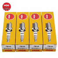 NGK 镍合金火花塞 BCP5ES-11 7810 四支装 高尔夫6/途锐/途观/桑塔纳2000C/波罗/捷达/速腾/途
