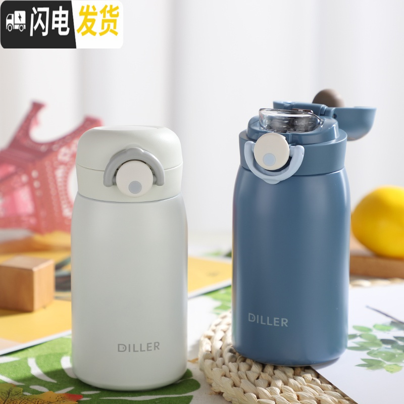 三维工匠保温杯女士便携小巧316不锈钢水杯学生小容量直饮杯简约ins风可爱 黑色-200-直饮款(304不锈钢)