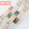 家柏饰(CORATED) 防滑衣架 干湿无痕收纳衣服架挂衣架子衣撑子