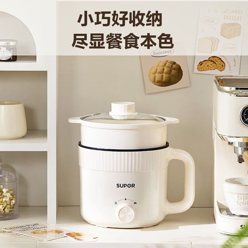 苏泊尔电火锅H17YK489A 1.7L双档机械控温 家用多功能一体设计 简约轻便易清洗图片