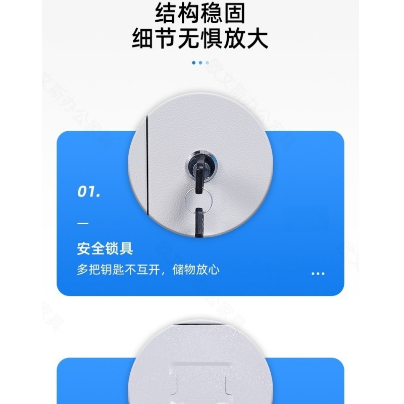 豫龙都 更衣柜 三门 台高清大图
