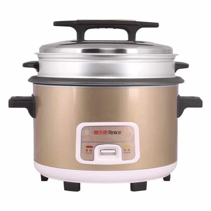 雅乐思分体直身锅yg80-m2 8l 香槟金 1300w