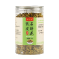 霍山铁皮石斛花茶干花25g正宗枫斗滋补林下石斛干花石斛鲜条花美
