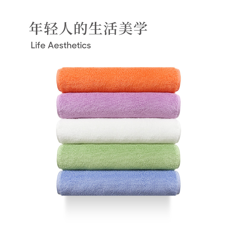 最生活 全棉毛巾 密封包装青春系列轻柔款蓝色毛巾 1条装32*70cm 90g/条