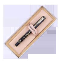 英雄(HERO)钢笔 9063 八骏图美工笔(明尖) >0.7mm 1支 书法绘画美工笔