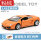 真智力合金车模型汽车仿真宝马奔驰福特奥迪保时捷兰博基尼儿童玩具警车