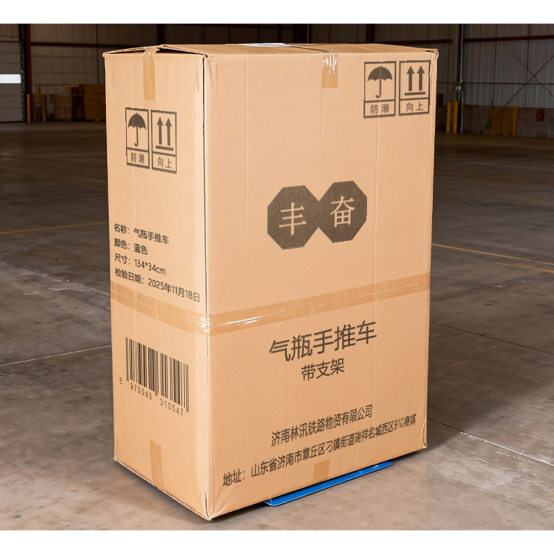 丰奋 气瓶手推车 带支架 个高清大图