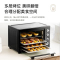 美的（Midea）40L 家用大容量多功能电烤箱 独立控温/机械操控/四层烤位/多功能烘焙MG38CB-AA