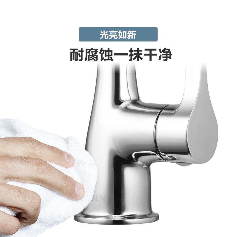 摩恩 冷水龙头铜体高抛单把旋转防溅水槽洗菜盆洗碗盆厨盆厨房龙头GN60502