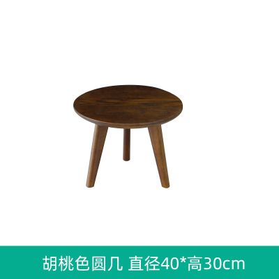 汐岩飘窗小茶几桌子炕桌小圆桌书桌榻榻米实木简约炕几阳台矮桌飘窗桌 胡桃色圆几直径40*30cm