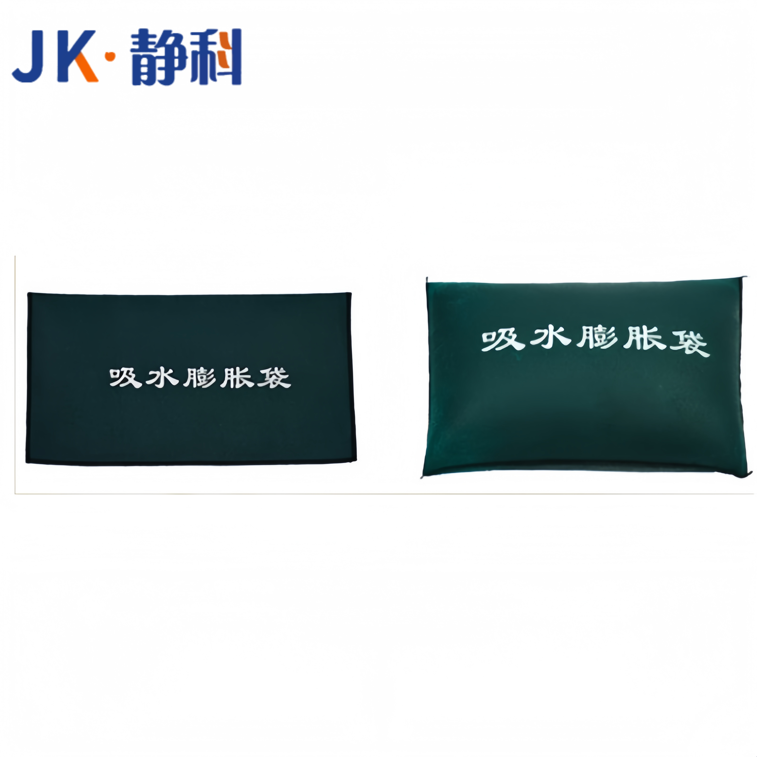 静科吸水膨胀袋40*60cm个高清大图