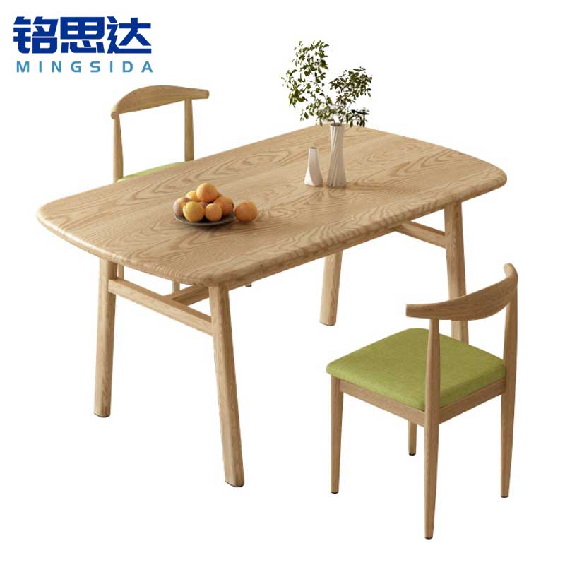 铭思达木质餐桌