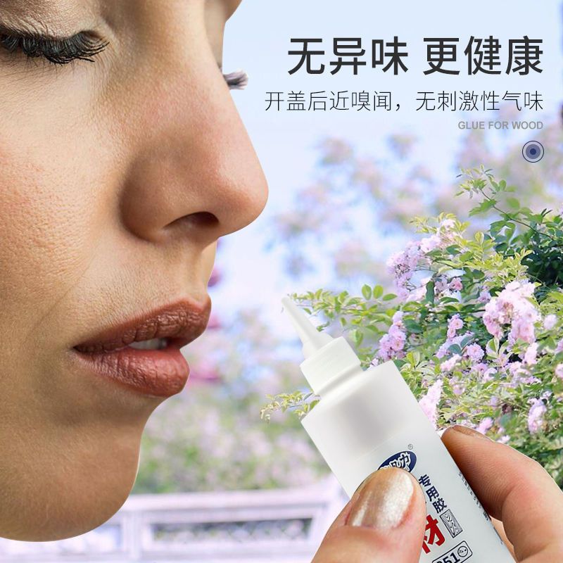 粘木头专用胶实木木板家具门边白乳胶粘合剂万能快干强力胶木工胶 快速修补 1支