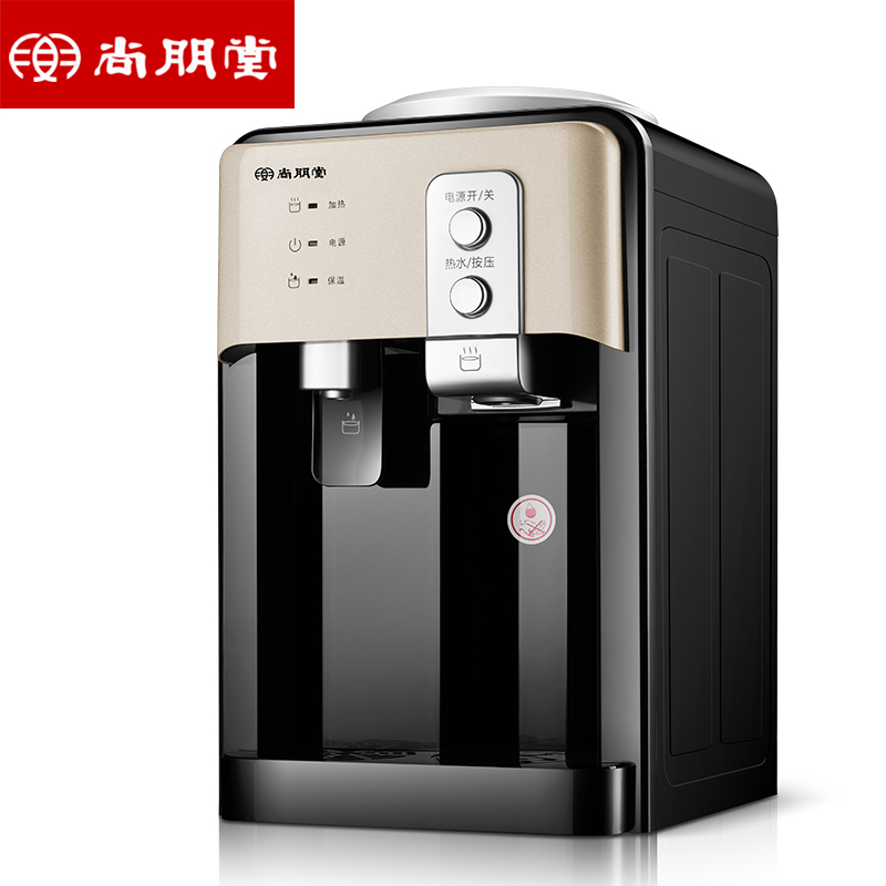 尚朋堂饮水机台式制冷制热两用冰温热饮水机迷你型家用饮水机小型制冷饮水机制热节能LS-8D 冰温热金色高清大图