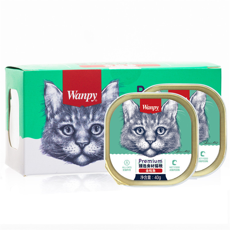 Wanpy顽皮猫咪餐盒猫用金枪鱼餐盒40g*6入猫零食湿粮猫粮伴侣猫餐盒