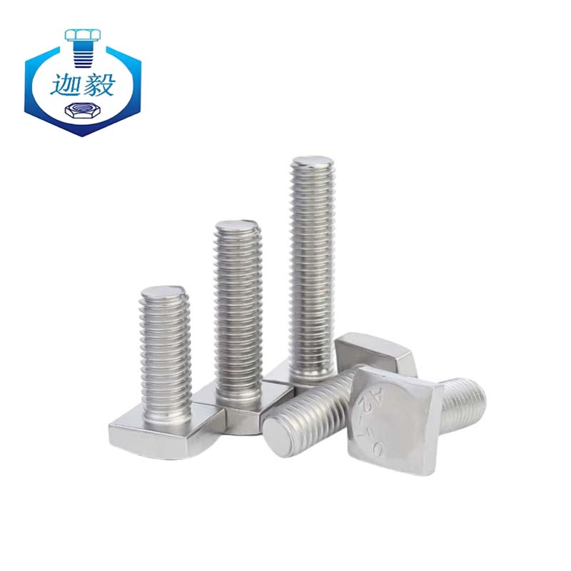 迦毅方头螺栓M5*25个高清大图