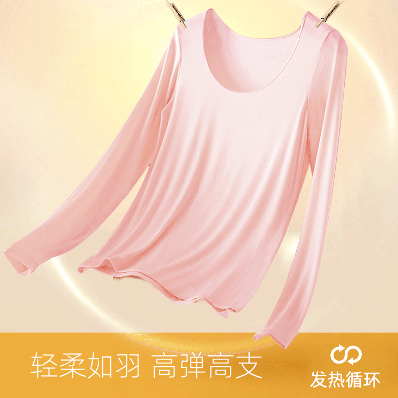 Bonnie&Toni无痕德绒发热保暖内衣女士抗菌秋衣秋裤加绒打底冬季图片