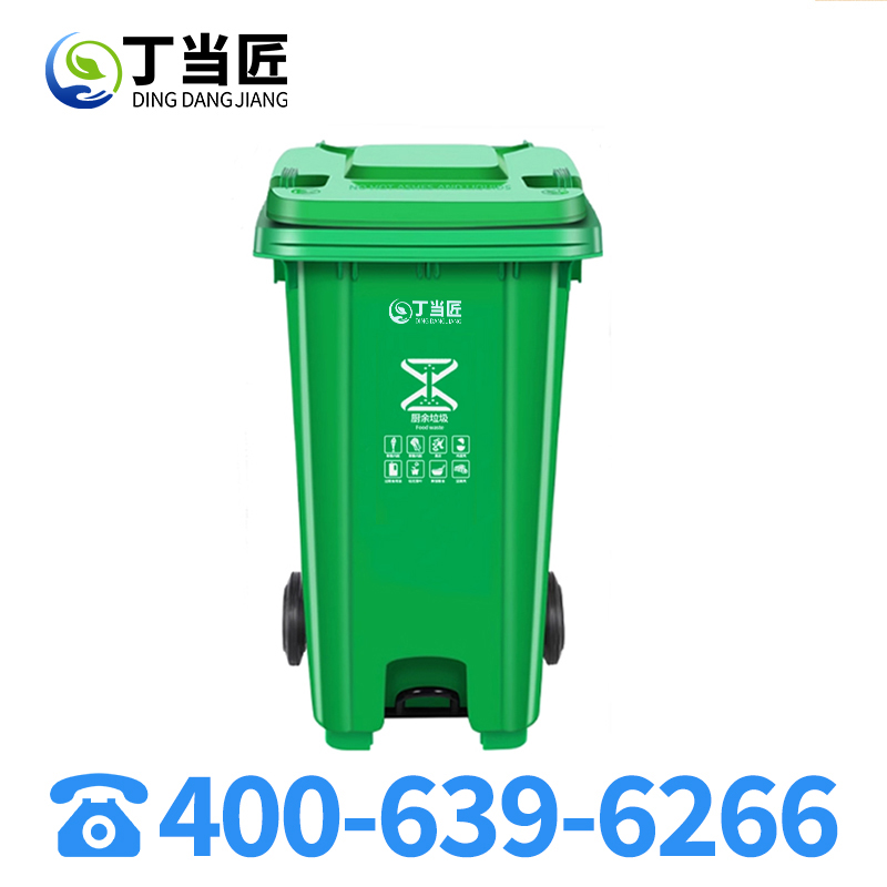 垃圾桶A149高清大图