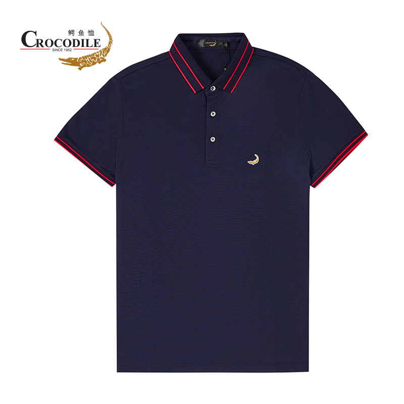 鳄鱼恤CROCODILE 夏季新品男装商务休闲棉质时尚简约翻领polo衫短袖 顺丰发货 BA-53465