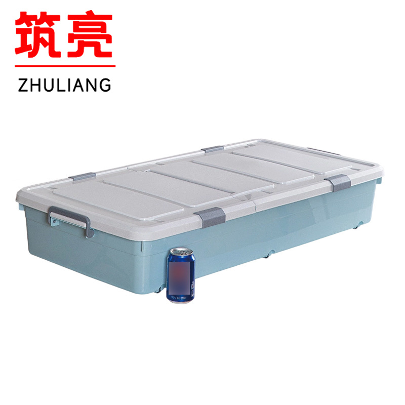 筑亮 床底收纳箱 SN-110 个高清大图