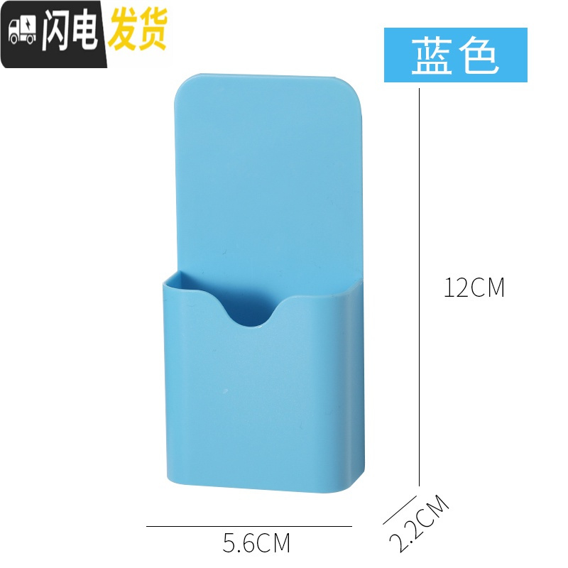 三维工匠磁性白板笔盒粉笔筒收纳笔盒黑板绿板储物盒工具盒可吸附磁性笔筒塑料板擦盒办公文具挂式吸磁收纳盒可调节 小号_830