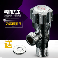 家韵三通全铜角阀加厚三角阀一进二出止水阀冷热水通用分水器角阀