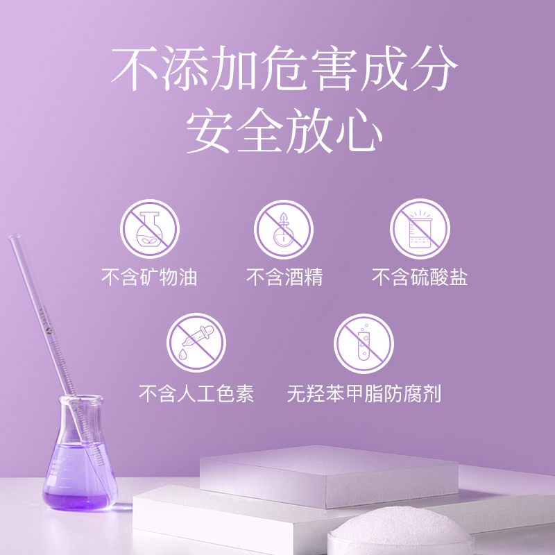 日本进口claynal蓬派氨基酸无硅油持久蓬松控油韧发去屑男女洗发水固色洗发水450ml