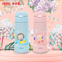 膳魔師(THERMOS)保温杯TCKG-603WF儿童吸管杯膳魔师带杯套双盖大容量儿童水杯多功能保温壶600ML家用通用