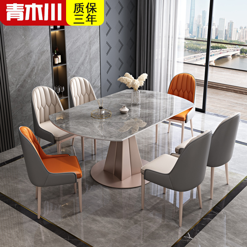 青木川 简约现代餐桌六人十人意式亮光岩板餐桌轻奢餐桌椅组合家用小户型一米五可伸缩折叠圆桌长方形饭桌子皮质金属家具