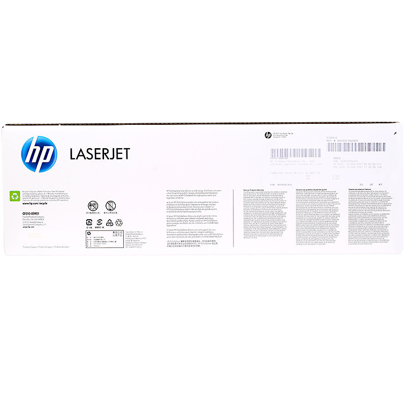 惠普（HP）CF310A黑色硒鼓(硒鼓/粉盒)黑色硒鼓（适用 HP M855dn ）高清大图