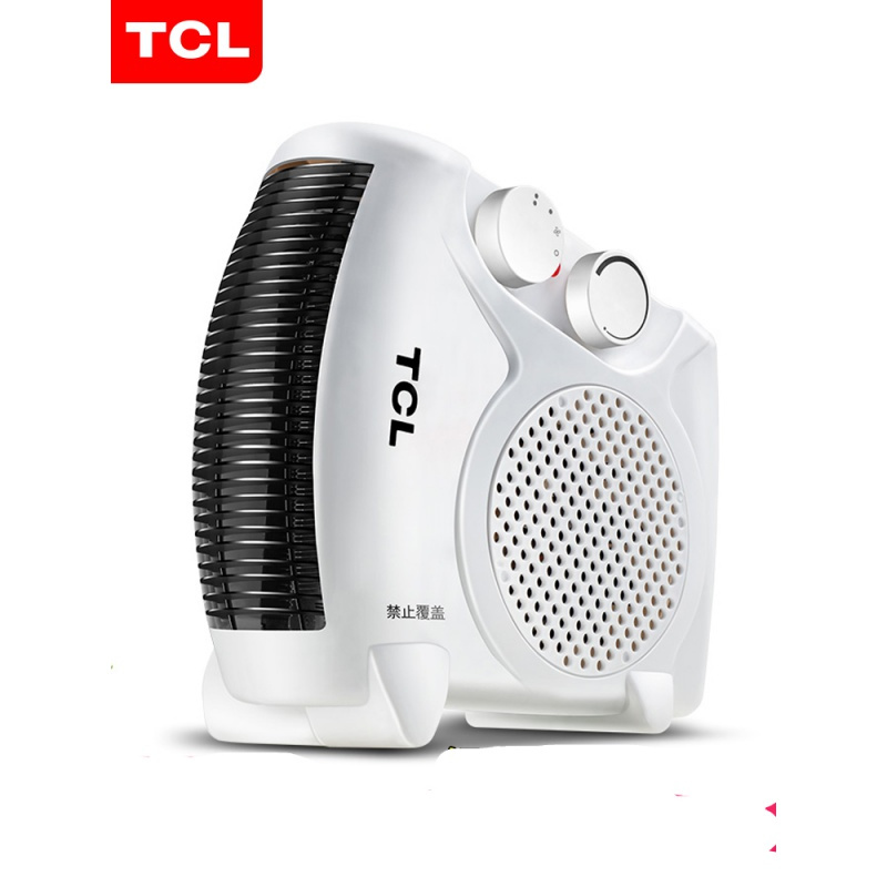tcl取暖器电暖风家用省电迷你浴室电暖器即热暖风机