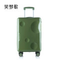 笑梦歌 月球坑旅行箱登机密码箱双杆万向轮女男学生青春系列行李箱 草绿色 20英寸 MG2001 草绿色