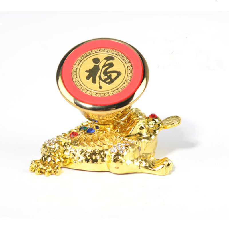 车载手机支架磁性吸盘多功能车上放电话导航固定创意磁铁支撑托架