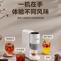 苏泊尔（SUPOR）意式浓缩家用半自动桌面咖啡机办公室小型露营便携摩卡手冲壶CFP203_545