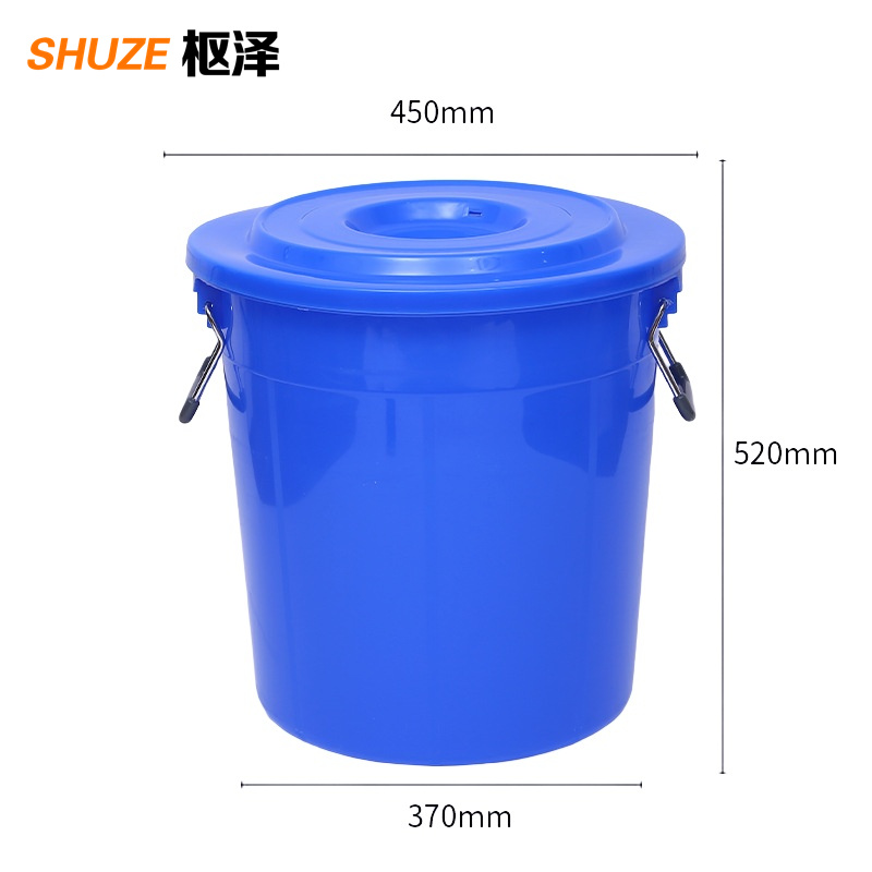 枢泽 塑料桶 60L 个
