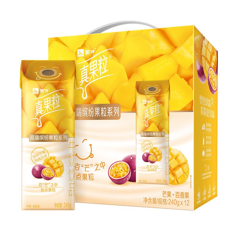 蒙牛真果粒芒果百香果高端缤纷果粒牛奶240g10包风味奶儿童乳品饮品
