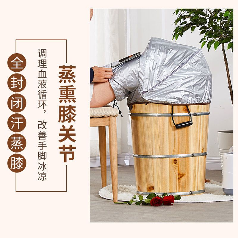 熏蒸罩汗蒸腿脚布罩斗篷蒸汽罩子可折叠半身熏蒸服木桶熏蒸蓬批发熏蒸