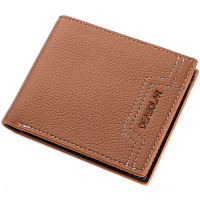 Ceba多功能钱包男士短款钱夹韩版荔枝纹青年皮夹子男款wallet me 棕色