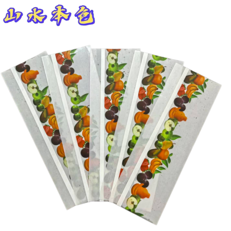 山水本色 苍蝇贴粘蝇贴粘虫贴10片 21*7cm 包高清大图