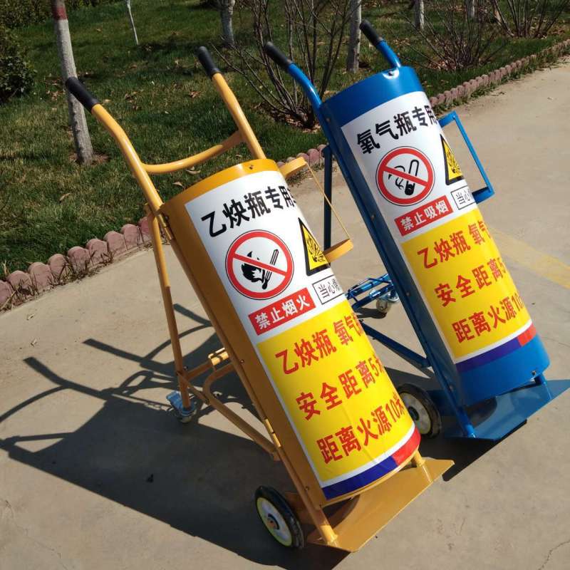 兴顺氧气瓶手推车40L加厚氧气瓶车 载重300kg 单位:1套
