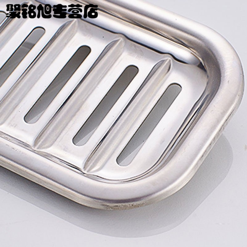 免打孔肥皂架沥水肥皂盒香皂盒香皂架壁挂不锈钢卫生间置物架多款多色多功能家用生活日用收纳用品