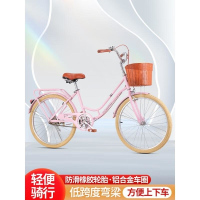 大学生轻便通勤22 24寸成人自行车男女款脚踏车