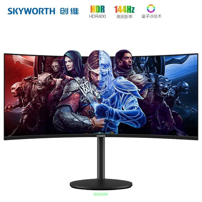 创维 34英寸曲面显示器 144hz 准4K高清 21:9带鱼屏 电脑高清显示屏 HDR400 量子点技术 全色域 升降支架 1500R曲率 曲面游戏电竞电脑显示屏 34G1Q