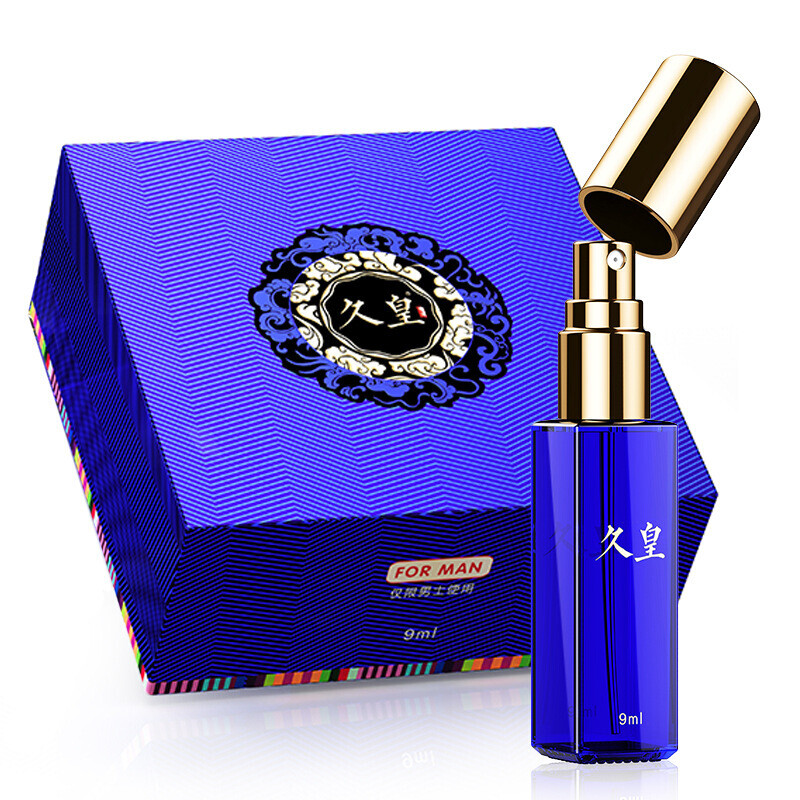 延迟喷剂男用延时喷剂延迟润滑剂喷雾成人夫妻情趣用品劲能液15ml男用