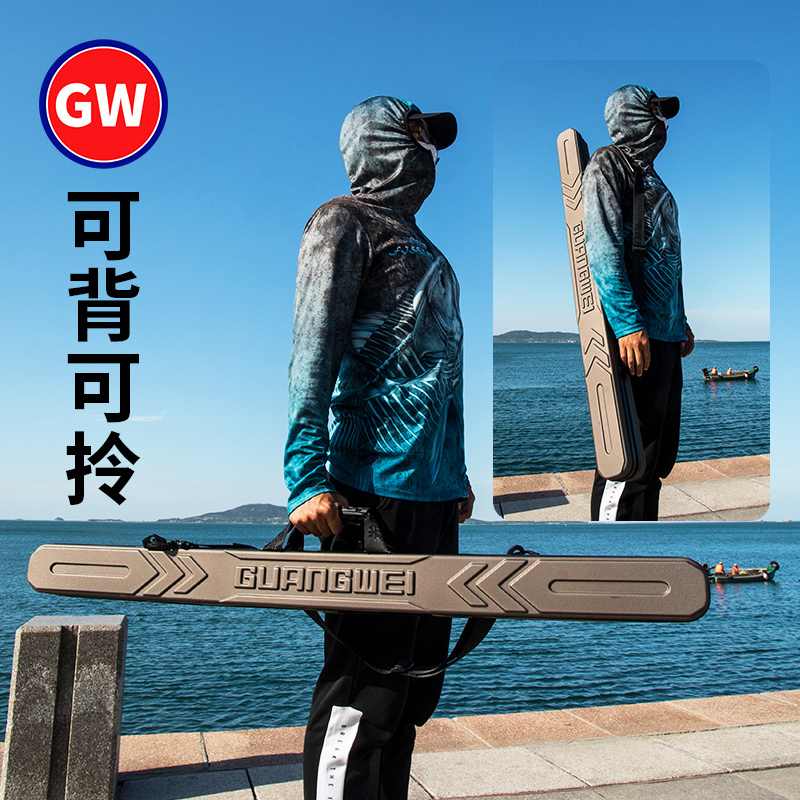 光威路亚竿包海竿包矶钓竿包1.3米渔具包斜跨包便携式鱼竿包超轻