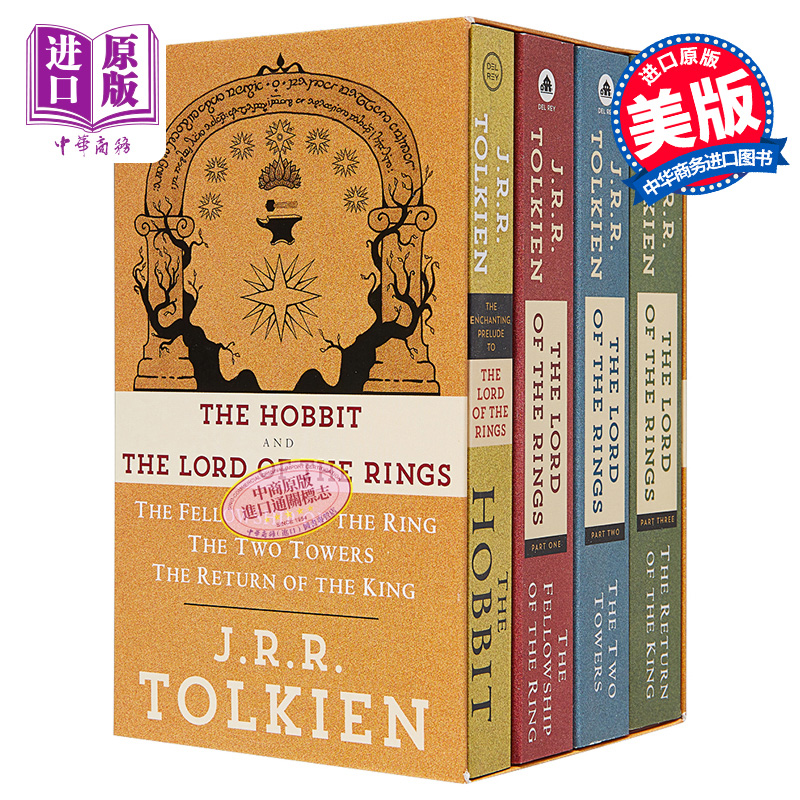 [正版] 托尔金4本套装 魔戒三部曲 霍比特人 J R R Tolkien 4Book Boxed Set The高清大图