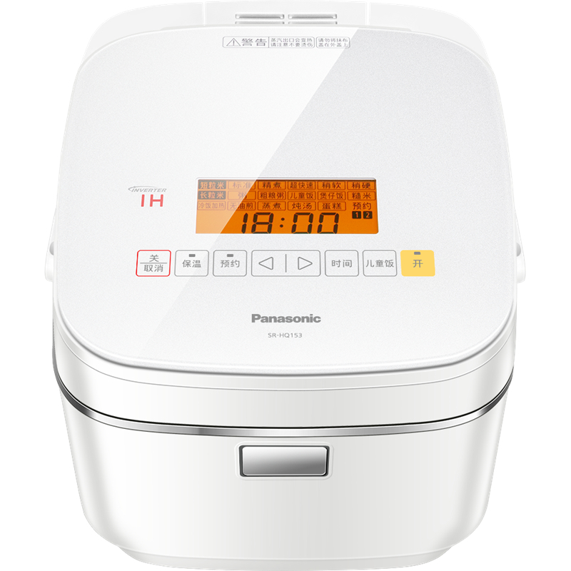 松下（Panasonic）SR-ANG181 IH电饭煲 5L