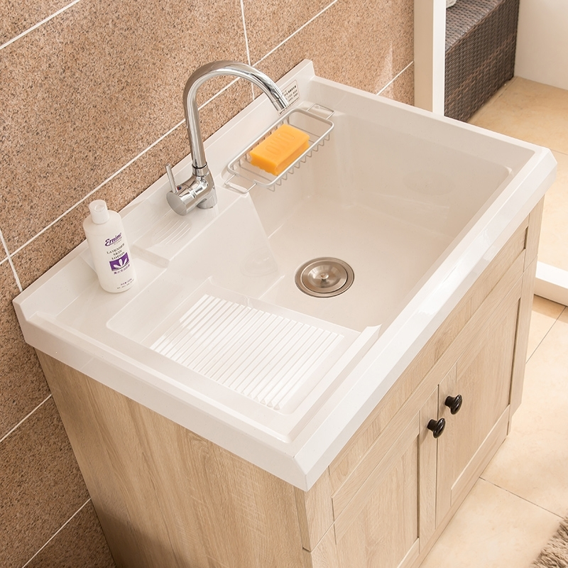 单独阳台小洗衣柜洗衣机伴侣洗衣池带搓衣板洗衣槽拖把池洗手池 0.