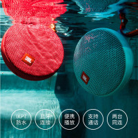JBL Clip2 音乐盒2 蓝牙4.2便携音箱 音响 户外迷你小音响 音箱 防水设计 高保真无噪声通话 (黑色)