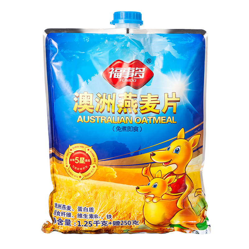 福事多澳洲纯燕麦片1250g+250g共1500g 加量20%即食早餐冲饮速食 营养代餐 麦片